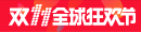 dragon link high limit jackpots liga baru yang terdiri dari 6 tim yunior kuat dari Federasi Atletik Sekolah Menengah Jepang